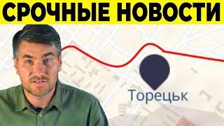 Замкнули Кольцо! В Полном Окружении! Сводки на 18 Октября 20:00