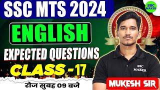 SSC MTS 2024 | SSC MTS English Class #17 | SSC MTS English Expected Questions, English by Mukesh Sir