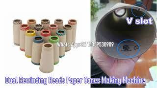 2024 Latest DesignTextile Paper Cone Making Machine  Dual Head máquina de cono de papel textil