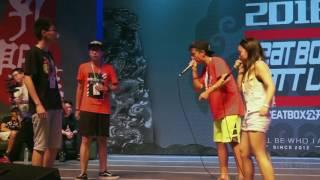 TAG TEAM BEST 16 | XYYD VS KIMIDATOR | 2016 CHINA BEATBOX BATTLE