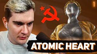 БРАТИШКИН В ATOMIC HEART #1 (продолжение на Bratishkin Rofls 2)