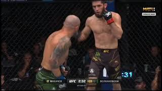 UFC 284 Махачев - Волкановский Полный бой #бокс #ufc #mma