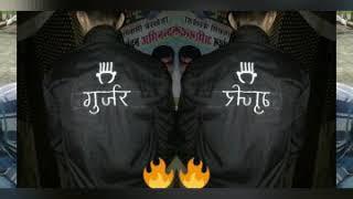 Vikash Gurjar(Berkheda)