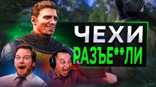 Про Kingdom Come Deliverance 2 (это отвал всего)