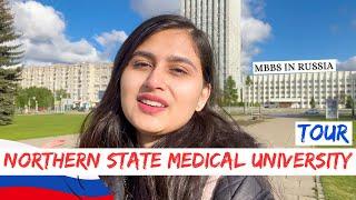 Northern State Medical University Tour | MBBS in Russia for Indian Students | MBBS in Russia