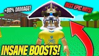 *NEW* GETTING THE RAREST EPIC HATS IN WEAPON SIMULATOR!! *OVERPOWERED* (Roblox)