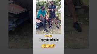 Aamala ke tail se kya kya ho raha haibhai log@Comedyking9580 #new #funny #viral kunali prank and vloges