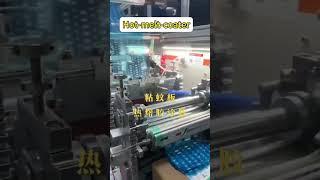 Automate Label Production: Rotary Die Cutting Machine with Hot Melt Coater (Versatile Customizable )