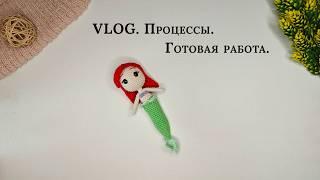 VLOG. Процессы. Готовая работа. Новые марафоны. Москва 2030.