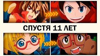 НОВЫЙ БАКУГАН! Бакуган: Боевая Планета / Bakugan Battle Planet - честный обзор! 16+