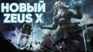  Лучший бак на сетке | Обзор на GeekVape Zeus X Mesh