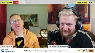 LIVE  ИЗОЛЕНТА Live #1688   17 12 24 смотреть онлайн видео от ИЗОЛЕНТА live