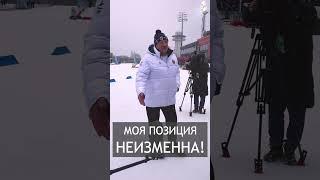 Лукашенко про Путина: У нас отношения – дай Бог, чтобы всегда были такие! #лукашенко #путин