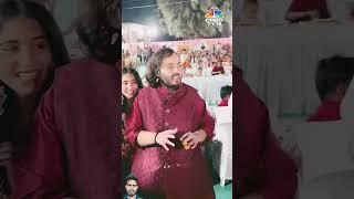 Anant Ambani and Radhika Merchant’s Pre-wedding Celebrations Start with Anna Seva | N18S