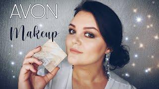 AVON 2021 #НОВИНКА МАКИЯЖ #3 smoky eyes с тенями SAND STORM