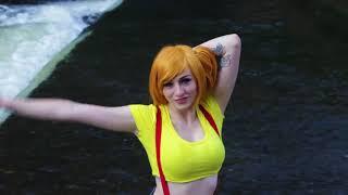 KAYLA ERIN  (Misty)