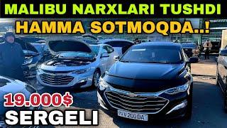 Arzon MALIBU NARXLARI SERGELI MOSHINA BOZORI 2025. Малибу 2 нархлари 2025