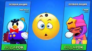 ОТКРЫЛ МАГАЗИН И ОФИГЕЛ!