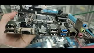 OEM motherboard H110