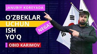 Koreyada O’zbeklar E-9 viza ishga olish qiyinlashmoqda sabab?