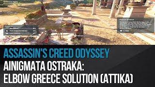 Assassin's Creed Odyssey - Ainigmata Ostraka: Elbow Greece solution (Attika)