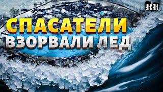 Срочно! ПОТОП стирает Курган с лица земли! Спасатели ВЗОРВАЛИ ЛЕД: вода прибывает