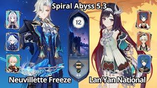 C0 Neuvillette Freeze & C0 Lan Yan National - Spiral Abyss 5.3 Floor 12 Genshin Impact