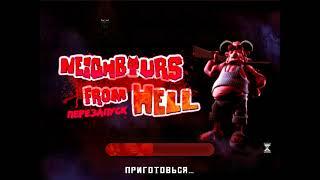 Neighbours In Hell Hardcore Перезапуск SpeedRun 100%