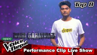 Rabi Gahatraj "Aasu Jhardina Ma" | LIVE Show Performance | The Voice of Nepal S3