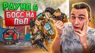 ТЫ АХ**ЕШЬ ОТ УВИДЕННОГО! Поставил Моды на Warface!