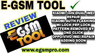 E-GSM TOOL REVIEW OF EGSM TOOL HOW TO USE EGSM TOO FEATURES OF EGSM TOOL