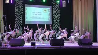 Dance "Hourglass".