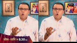 Tapu Sonu ki Shaadi ya Sapna Taarak mehta ka Ooltah chashmah Ep 4269