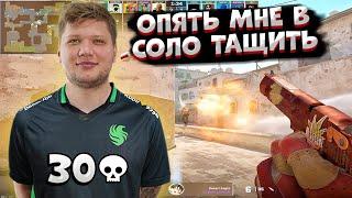 СИМПЛ ДЕЛАЕТ ЭЙС!! S1MPLE ПЫТАЕТСЯ ВЫИГРАТЬ 1vs9!! S1MPLE, DUPREEH, SNAPPI ИГРАЮТ ФЕЙСИТ!! CS2