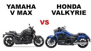 Yamaha V Max vs Honda Valkyrie-comparison test