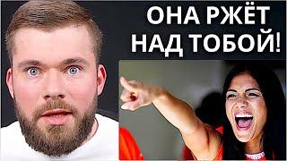 Девушка не готова к отношениям, но продолжает общаться. Что делать?