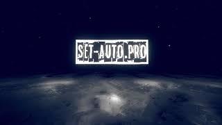 Утро в SET-AUTO.PRO