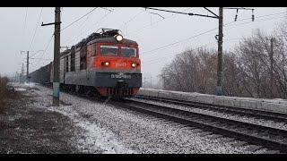 Трейлер канала Trains KRSK