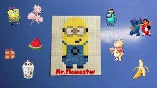 Как Нарисовать Миньона По Клеточкам  / How to Draw a Minion  / Рисунки по клеточкам #Pixel