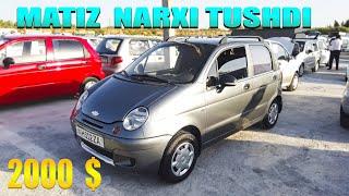 MATIZ NARXLARI МАТИЗ НАРХЛАРЫ САМАРКАНД МАШИНА БОЗОРЫ  #matiz  #spark #yusufbek