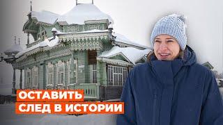 Как учительница открывает отель в старинном доме / 7х7 Горизонтальная Россия