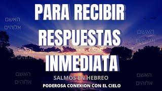 5 HORAS SALMOS EN HEBREO/TEHILIM, PARA DORMIR, ORAR, SALUD, LA BIBLIA HEBREA EN AUDIO, TANAJ.