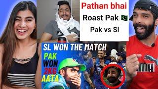 Pathan bhai reaction on Pak vs Sri Lanka Won the Match Suji Hai | Final IND vs SL