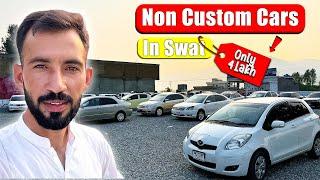 Non Custom Car Price In Swat 2024 | 4 Lakh Ki Car