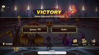 Summoners war  обновление , новое вторичное пробуждение, акции и плюшки