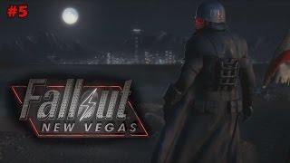 Fallout: New Vegas Прохождение на русском Часть 5 Солнечные блики