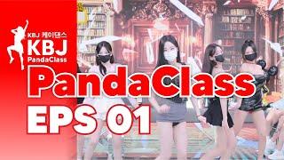  Must-See Korean Compilation! PandaClass Eps 01 #dancecompilation