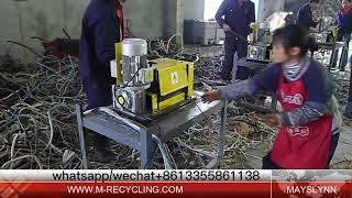 Mayslynn Desk type Mini Cable Stripper Machine Copper Wire and Cables Recycling