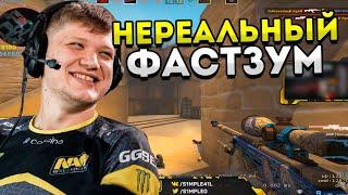 СИМПЛ ДЕЛАЕТ НЕРЕАЛЬНЫЙ ФАСТЗУМ В РЕШАЮЩЕМ РАУНДЕ! CSGO