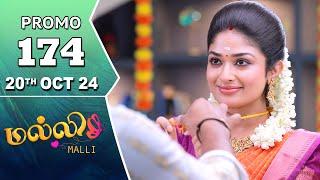 Malli Serial | Episode 174 Promo | 20th Oct 24 | Nikitha | Vijay | Saregama TV Shows Tamil